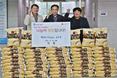 다원 이웃돕기 백미 기부 전달식 사진